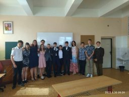 rozlouceni se skolou 93